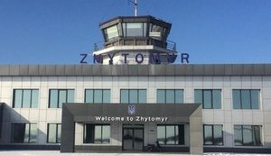 Аэропорт "Житомир" принял первый международный рейс