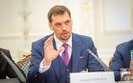 Гончарук оценил теневой рынок возмещения НДС в 2 миллиарда в месяц