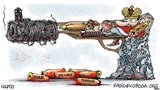 Современная Россия