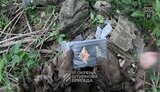 війна