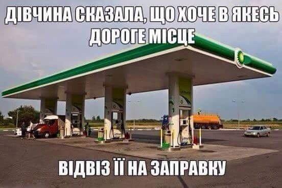 Соприкоснись с роскошью!