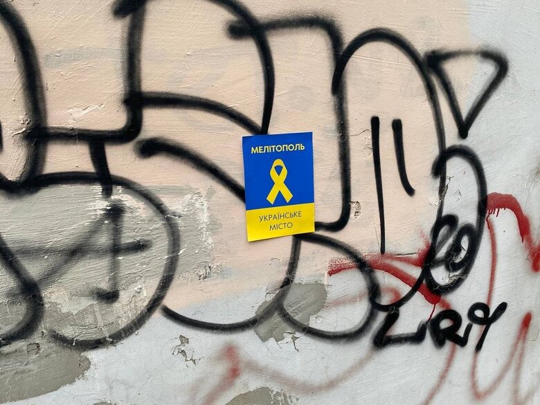 Donetsk, Luhansk, Enerhodar, Melitopol and Henichesk: in occupied cities, resistance forces distribute patriotic leaflets 16 Donetsk, Luhansk, Enerhodar, Melitopol and Henichesk: in occupied cities, resistance forces distribute patriotic leaflets 16