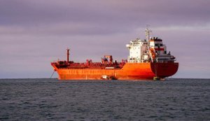 Низка країн готова допомогти розблокувати Ормузьку протоку: що відомо?