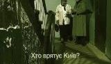 Омельченко и его команда обещают сделать в Киеве все как раньше. ВИДЕО.