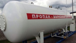 В Україні різко впали гуртові ціни на СПГ: що відбувається на ринку?. ІНФОГРАФІКА