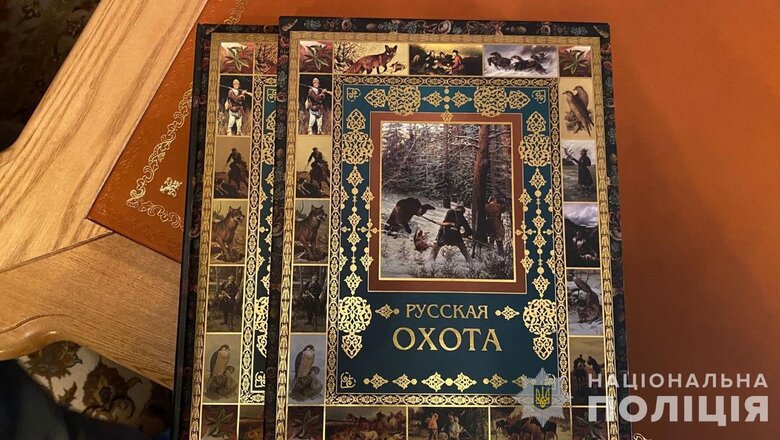 У експосадовця Держказначейства на Полтавщині виявили необґрунтовані активи