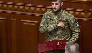 Вторая годовщина со дня гибели Дмитрия Коцюбайло (Да Винчи): память Героя Украины почтили в Киеве. ВИДЕО+ФОТОрепортаж
