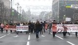 журналисты протест