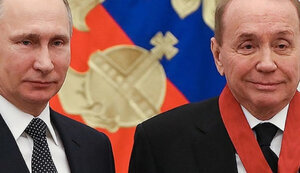 масляков