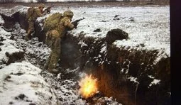 Обстановка на фронте по состоянию на 11 января