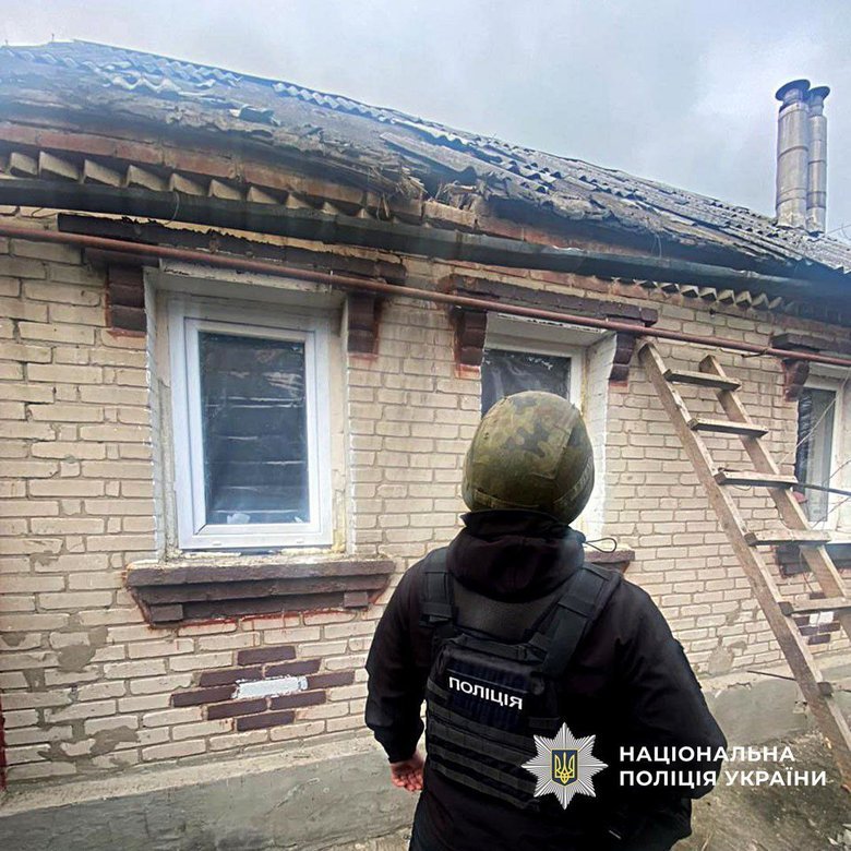 Donetsk region under massive Russian attacks: 1,612 shellings in 24 hours