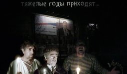 Крым во мраке "русского мира"