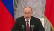 Путін