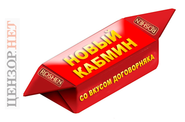 вр