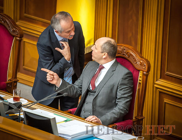 рада