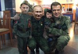Предвыборное фото