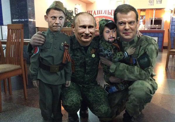 Предвыборное фото