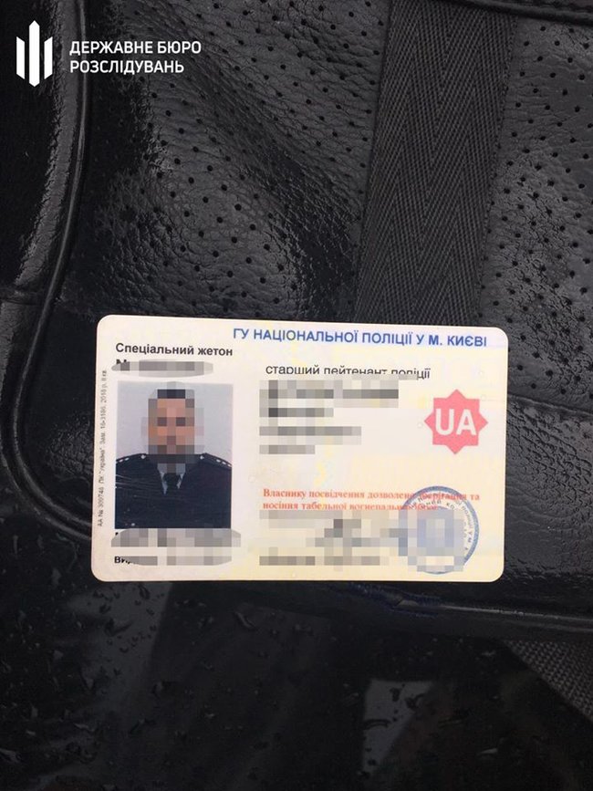 ГБР задержало следователя Нацполиции за требование 27 тысяч взятки за возвращение арестованного авто 03 ГБР задержало следователя Нацполиции за требование 27 тысяч взятки за возвращение арестованного авто 03