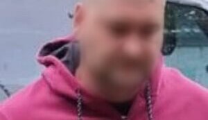 затримання