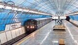 метро,дніпро