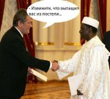 Извините, что вытащил вас из постели...