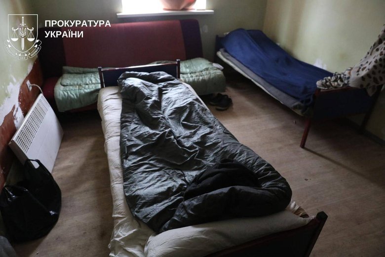 псевдореабілітаційний центр