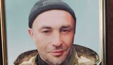 мацієвський
