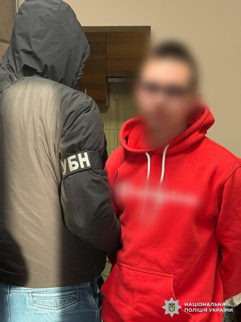 обшуки в наркокартелі Хімпром