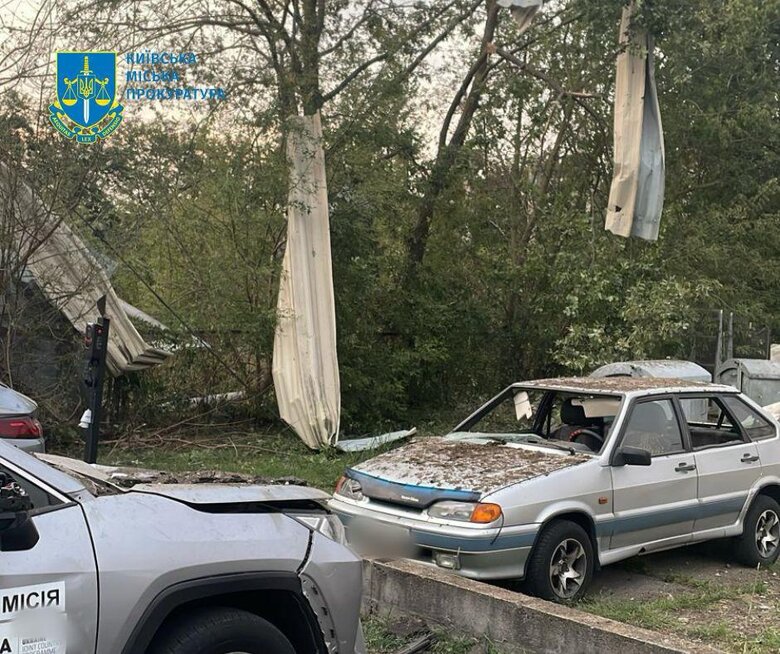 Наслідки атаки РФ на Київ