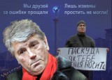 Ничто на Земле не проходит бесследно...