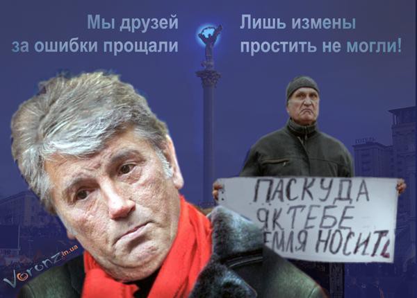 Ничто на Земле не проходит бесследно...