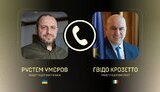 умєров,крозетто