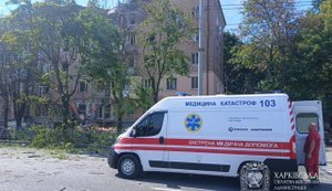The attack on Kharkiv on October 9