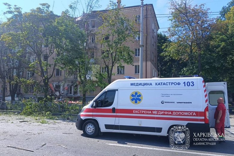 удар по Харкову 8 липня