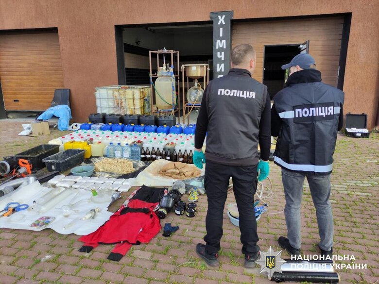 National Police reported on a special operation