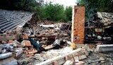 запорізька