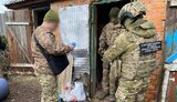 затримання
