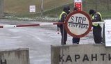 карантин,коронавирус