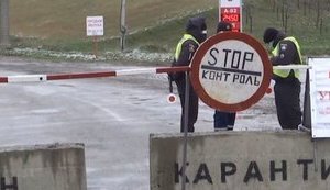 В Черновицкой области введено ограничение на въезд и выезд