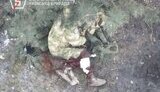 ліквідація