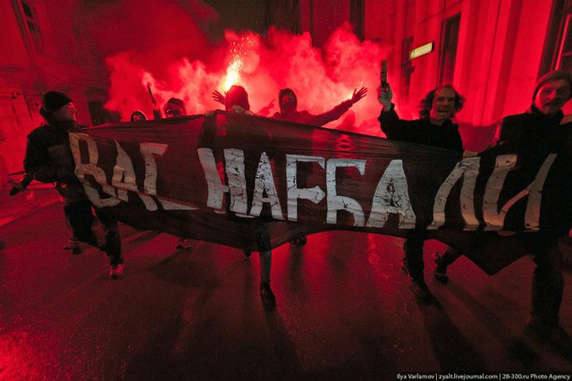 Цензор.НЕТ Изображение