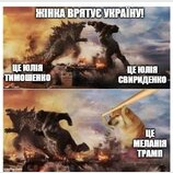 Нарешті розібралися...