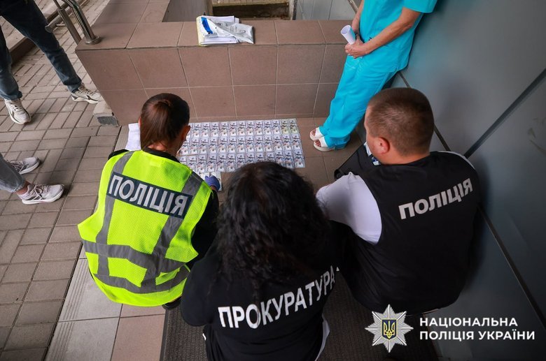 Глава экспертной группы в Хмельницком требовала 4 тыс. долларов за инвалидность