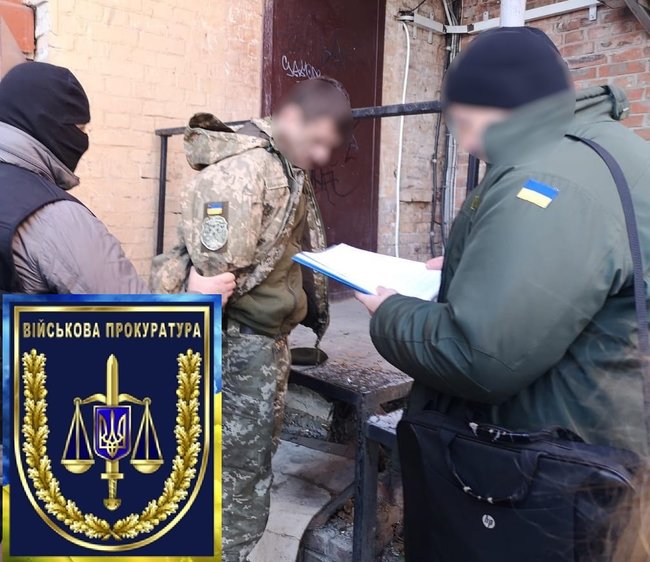 Офіцера оперативного командування Північ затримано на Чернігівщині під час продажу наркотиків, - військова прокуратура 02