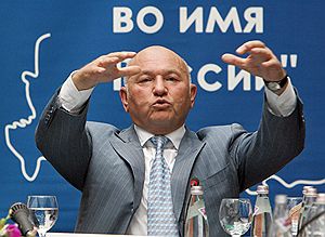 Юрий Лужков. Фото kommersant.ru
