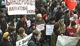 Тягнибок в Запорожье бежал от коммунистов через черный ход. ВИДЕО.