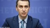 Mass testing for COVID19 to be introduced in Ukraine - Liashko