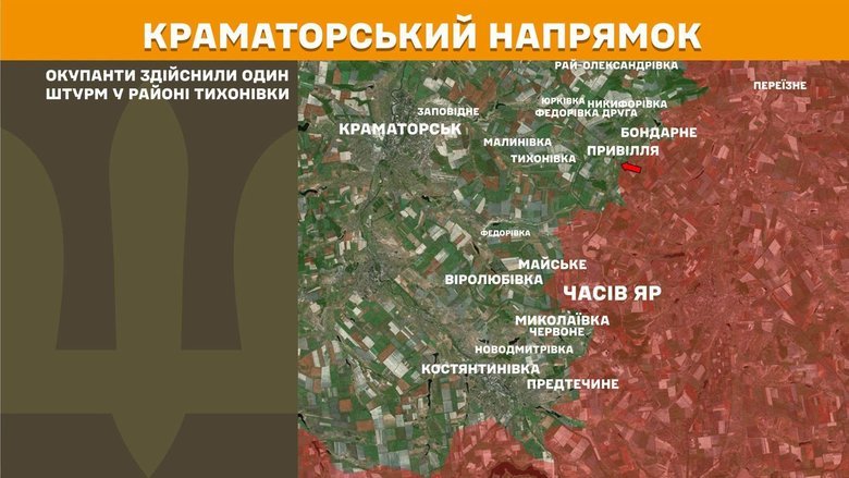 генштаб карта