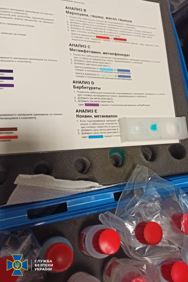 SBU blocks cocaine smuggling channel at Boryspil airport 02