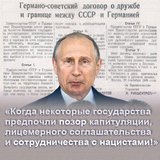 #дедываевале